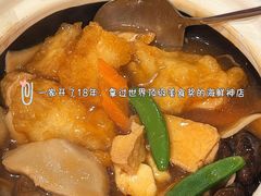 -肥肥蟹海鲜饭店(马六甲店)