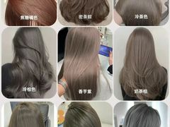 -证大大拇指广场(芳甸路店)