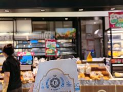 -莉莲蛋挞(日月光店)