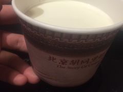 -皇城根北京风味主题餐厅(中海环宇城店)