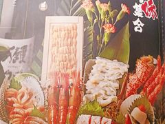 -極上萬膳·日料放题(海岸城店)