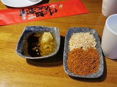 -付小姐在成都(吾悦广场店)