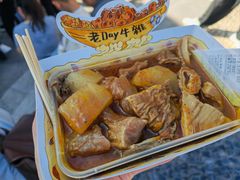 -老day牛杂(官也街总店)