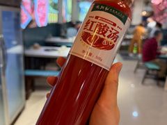 -贵府酸汤牛肉火锅·贵州老字号(飞山街店)