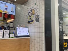 -茶百道(翠柏店)