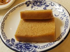 黄糖糕-汇兴源餐馆(小北路店)