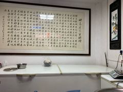 -礼泉醪糟作坊(永兴坊店)