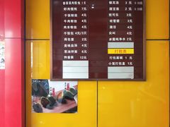 -新丰小吃(闻兴路分店)