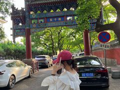 -北京国子监胡同