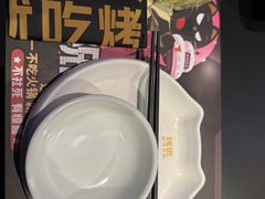 -烤匠麻辣烤鱼(IFS店)
