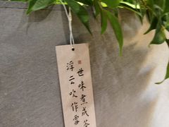 -连鹭海鲜·海肠捞饭·海胆饭(星海店)
