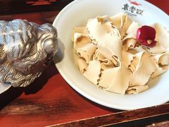 -袁老四重庆老火锅(桐梓坡店)