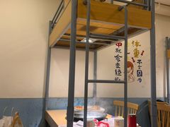 -8号苑自助烤场(西单店)
