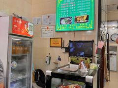 -马振面(小皮院店)
