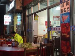 -无味饭店(九眼桥商业文化广场店)