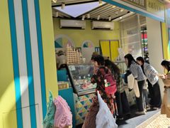 -柠檬车露(卖草地店)