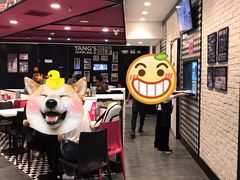 大堂-小杨生煎(龙之梦购物中心店)