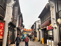 -嘉兴月河历史街区