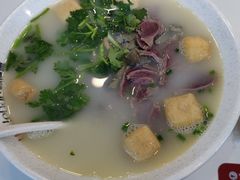 -鸭得堡老鸭汤·鸭血粉丝(凤凰西街店)