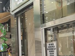 -顺城金记卤鸡·清真