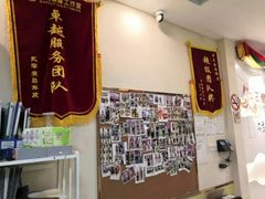 -中田·健身+普拉提(浦东金高路店)