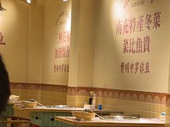-费明中罗非鱼(大石坝店)