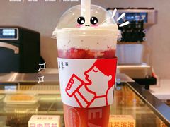 -喜茶(合肥中环城店)