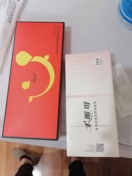 -禾美嘉医疗美容