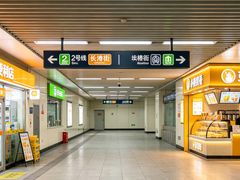 -长椿街(地铁站)