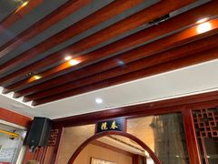 -冶春茶社(珍园店)