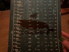 -THE CANNERY&JUJU 新鲜海鲜·牛排美食酒廊