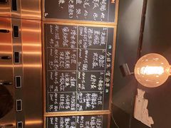 -后院儿·精酿·塔罗Happy Bar