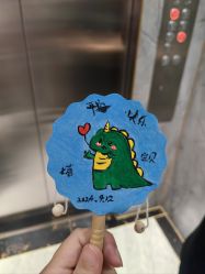 -国际月月生母婴月子中心(旗舰店)