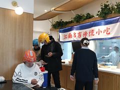 -蔡先生(双阳路店)