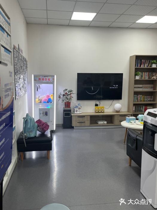 皓洁口腔门诊部(金色雅园金涛苑店)图片