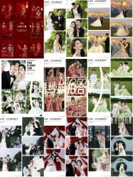 -摩玛婚纱摄影(杭州店)