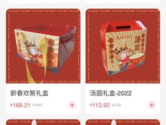 -爱立颂(美莲广场店)
