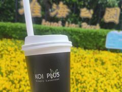-KOI Thé(力宝广场店)