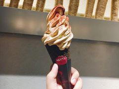 嫣红冰淇淋-喜茶(中山利和新地店)