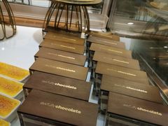 -Awfully Chocolate(环球港店)