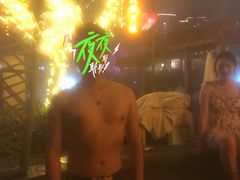 -四季贵州·山地温泉水世界
