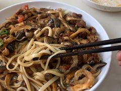 -托克逊老四号拌面(石化店)