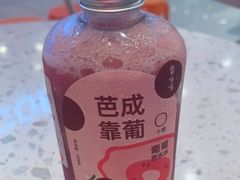 -果呀呀(凯德广场店)