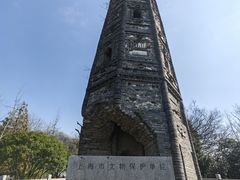 -上海佘山国家森林公园天马山园