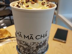 -MAMACHA妈妈茶(岳麓山店)