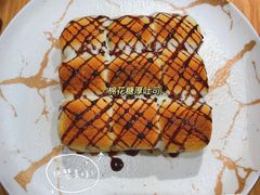 -友名Cross日式咖喱屋(江南大道中店)
