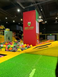 -蹦蹦跳跳(新奥购物中心店)