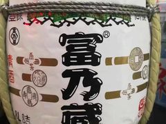 -花狸日本料理(柏庐广场店)