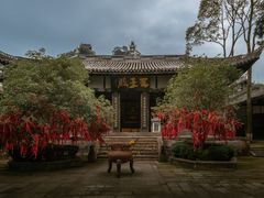 -窦圌山风景区