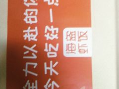 -海盗虾饭·小龙虾饭(望京店)